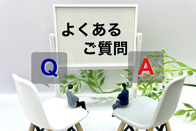 訪問歯科診療